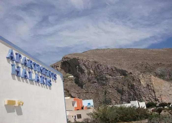 Studios Halaris Perissa 